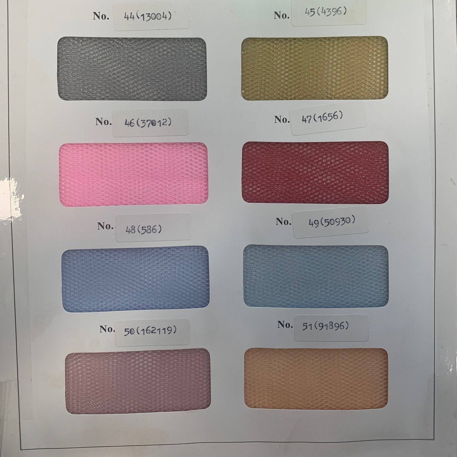 Nylon Netting Sample Card – ZAN Fashion