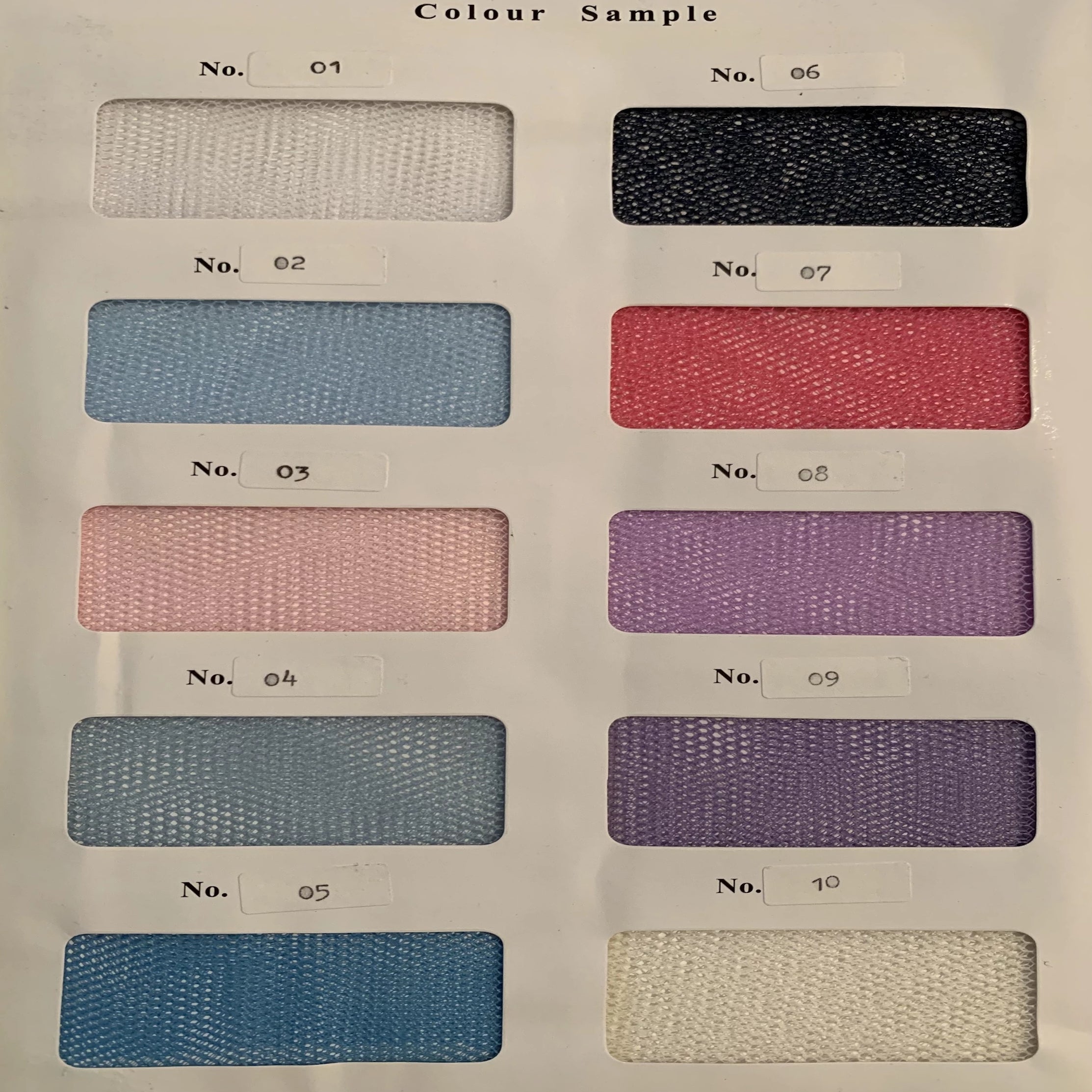 Nylon Netting Sample Card – ZAN Fashion